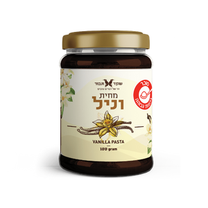 מחית וניל עם זרעי הווניל מדגסקר