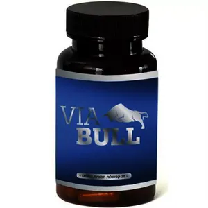 ויה בול - נטע 30 קפסולות Neta Via Bull
