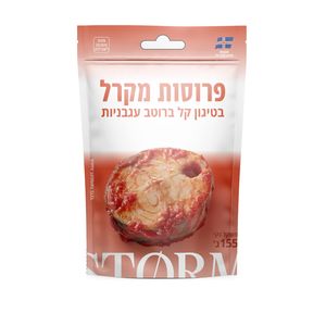 פרוסות מקרל ברוטב עגבניות 115 גרם