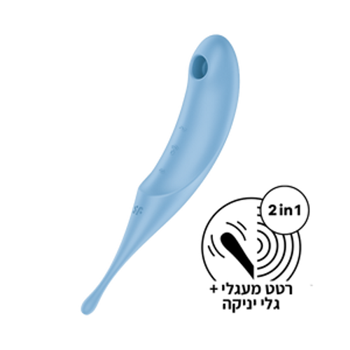 ויברטור יונק+רטט חיצוני ממוקד Twirling pro סטיספייר