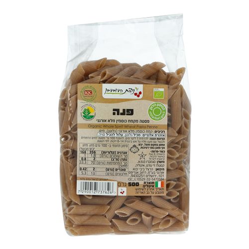 פסטה פנה כוסמין מלא אורגני - ניצת הדובדבן