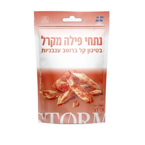 נתחי פילה מקרל ברוטב עגבניות 115 גרם