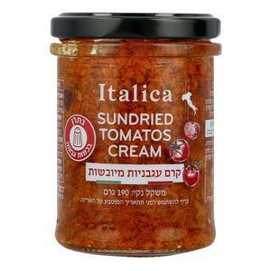 קרם עגבניות מיובשות