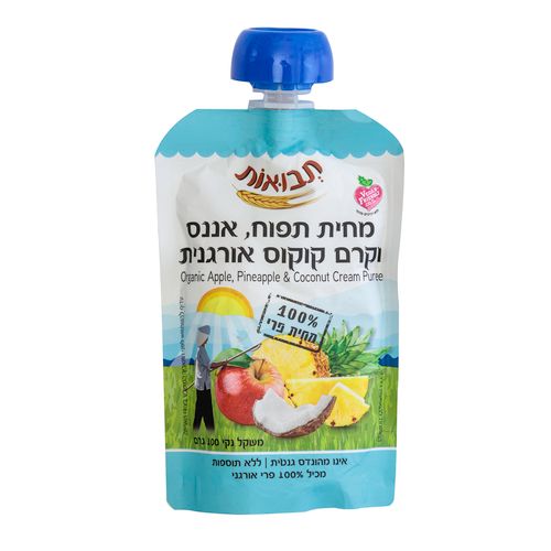 מחית תפוח, אננס וקרם קוקוס אורגני תבואות 100 גר'