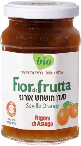 Fiordifrutta – מעדן חושחש אורגני 260 גרם