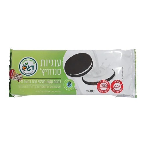 עוגיות סנדוויץ בטעם קקאו במילוי קרם וניל ללא גלוטן 300 גרם