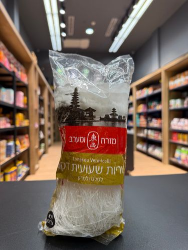 אטריות שעועית דקות, 250 גרם