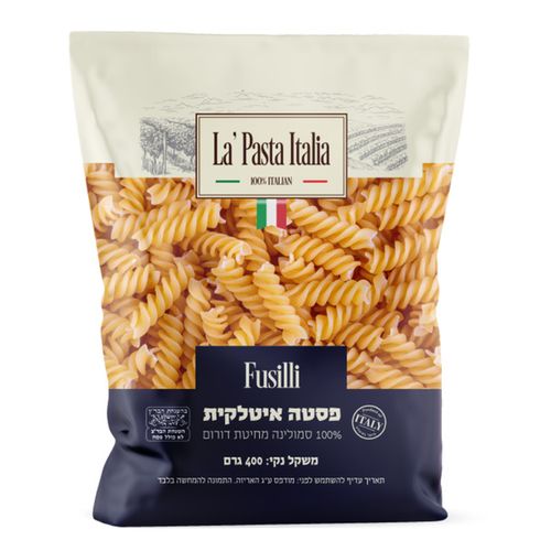 לה פסטה בורג פוזילי