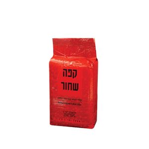 1 ק"ג קפה שחור מוסדי עלית