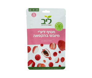 חטיף ליצ