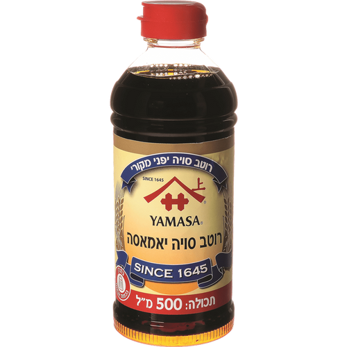 Yamasa Original Japanese Soya Sauce
