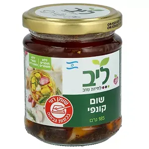 קונפי שום