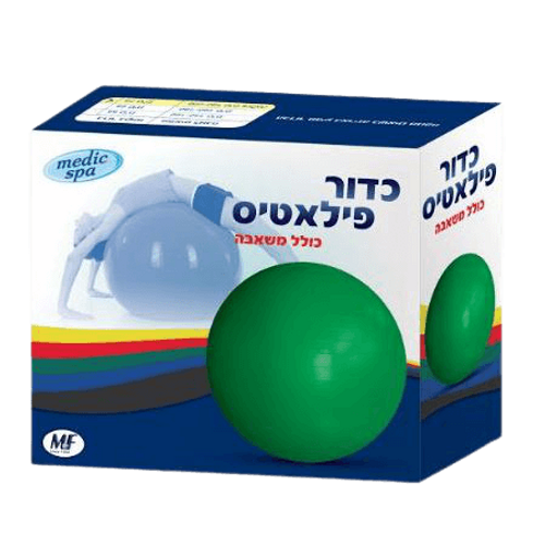 כדור פילאטיס 65 ס