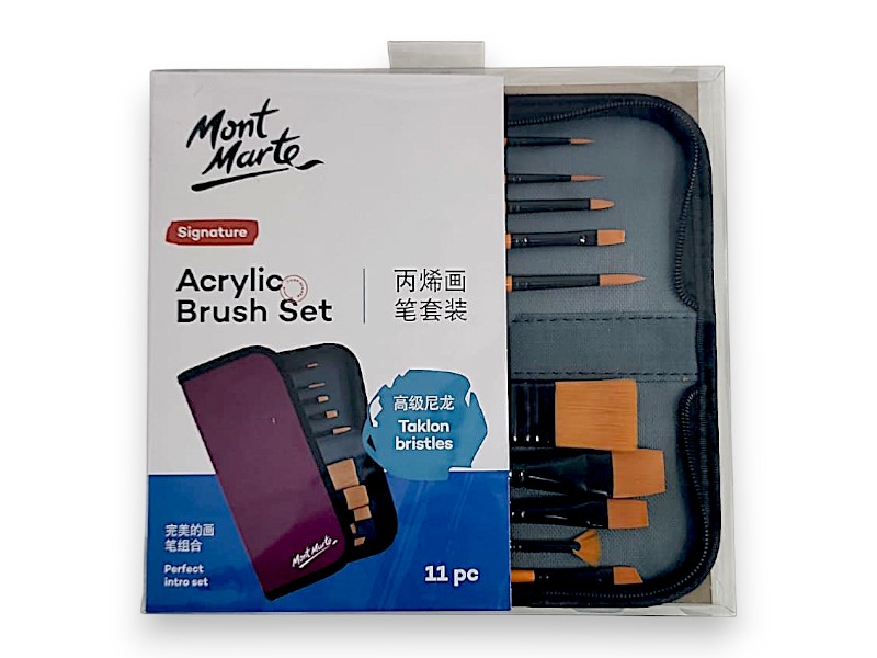 סט 11 מכחולים לאקריליק Mont Marte Signature בתיק נשיאה