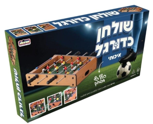 שולחן כדורגל איכותי