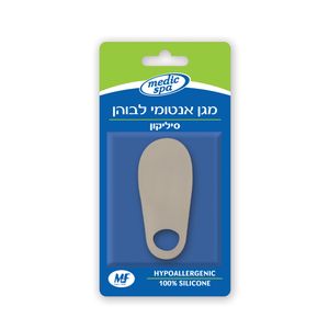 מגן אנטומי לבוהן MEDIC SPA