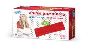 כרית חימום ארוכה עם גרגירי חימר