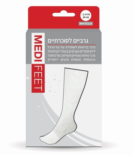גרביים לסוכרתיים   MEDI FEET