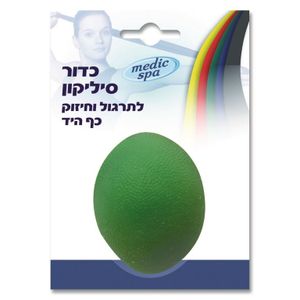 כדור סיליקון לפזיוטרפיה ירוק – רך