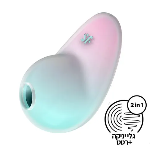 ויברטור יונק ורוטט Pixie Dust סטיספייר