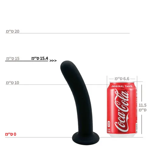 דילדו סיליקון בינוני שחור עם בסיס