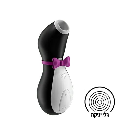ויברטור יונק Penguin סטיספייר