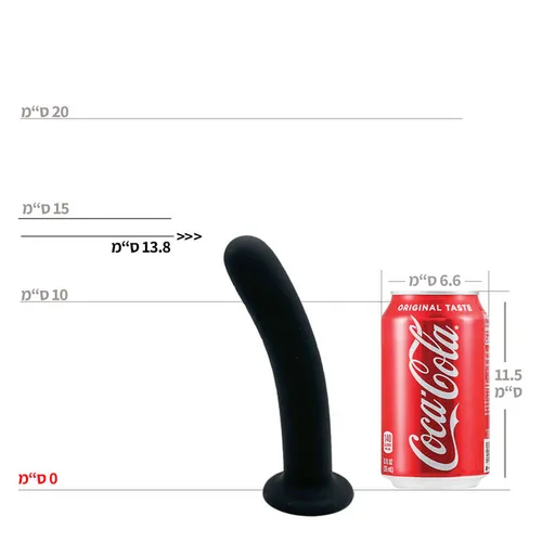 דילדו סיליקון קטן שחור עם בסיס