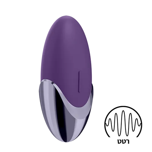רטט חיצוני עוצמתי PURPLE PLEASURE סטיספייר