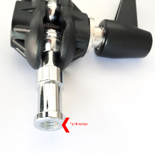 Provision - Creative Light מתאם ברך זכר/זכר M11-100