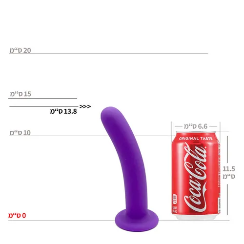 דילדו סיליקון קטן סגול עם בסיס