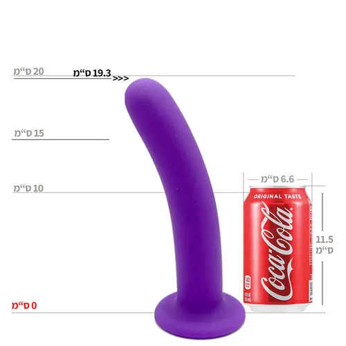 דילדו סיליקון  גדול סגול עם בסיס