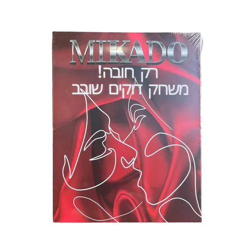MIKADO משחק דוקים שובב