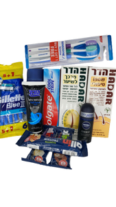 מארז טיפוח ובריאות אקסקלוסיבי לחיילי צה"ל בהנחה מיוחדת