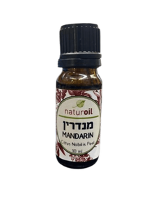 שמן מנדרין | MANDARIN OIL | מכיל 10 מ"ל 