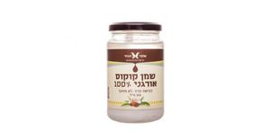 שמן קוקוס אורגני 350