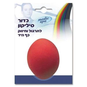 כדור סיליקון לפזיוטרפיה אדום – קשה