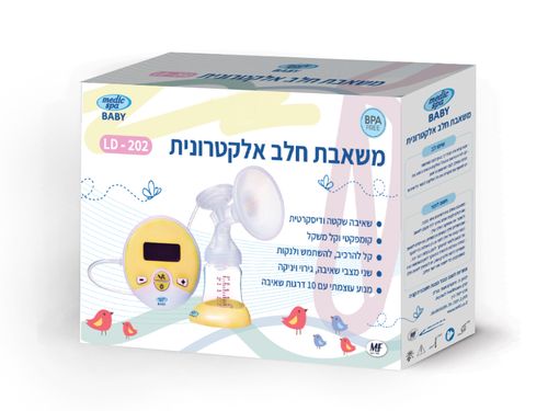 משאבת חלב חשמלית