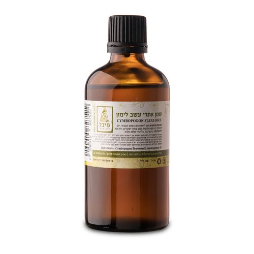 שמן אתרי עשב לימון - 100ml