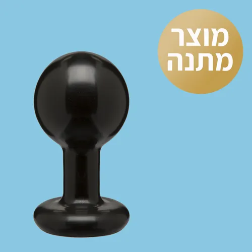 ​​ROUND BUTT PLUG MEDIUM​​ במתנה בקנייה מעל 179 ש