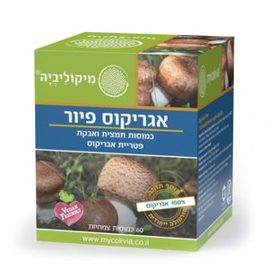 אגריקוס 60 כמוסות – פטריית השמש