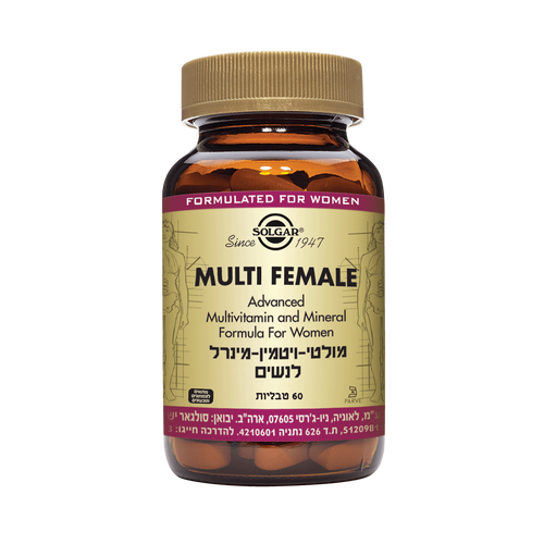 מולטי ויטמין-מינרל לנשים MULTI FEMALE