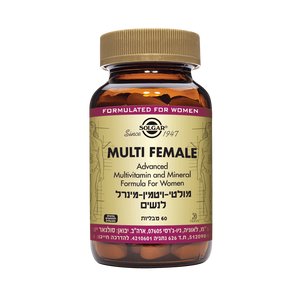 מולטי ויטמין-מינרל לנשים MULTI FEMALE