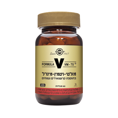 מולטי-ויטמין-מינרל VM-75® בתוספת קרוטנואידים וצמחים