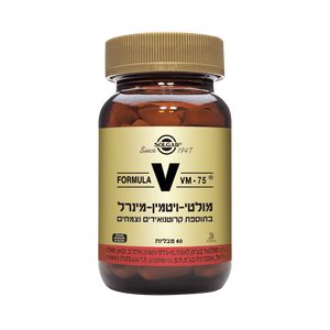 מולטי-ויטמין-מינרל VM-75® בתוספת קרוטנואידים וצמחים