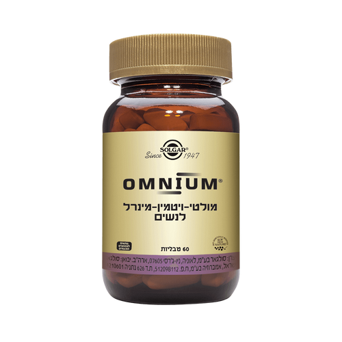 אומניום® מולטי ויטמין-מינרל לנשים