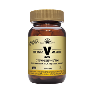 מולטי ויטמין-מינרל ®VM-2000 בתוספת מזון מלא, חומצות אמינו וצמחים
