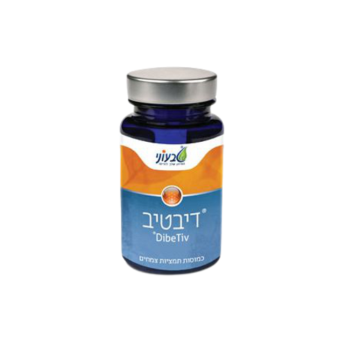 דיבטיב | מכיל 60 כמוסות | תוסף תזונה טבעי |  טבעוני | Tivoni