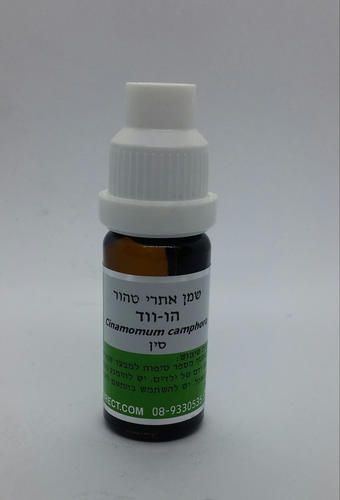 שמן הו הוד | מכיל 10 מ