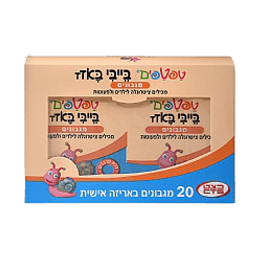 מגבוני ציטרונלה | תערובת ייחודית של שמנים טבעיים | המגבונים נעימים למגע ובניחוח לימוני המילניום