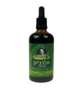 אלרג